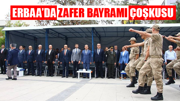 ERBAA'DA ZAFER BAYRAMI ÇOŞKUSU