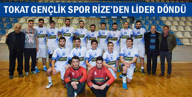 TOKAT GENÇLİK SPOR RİZE’DEN LİDER DÖNDÜ