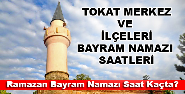Amasya 2017 Iftar Vakti Ve Sahur Vakti Amasya 2017 Imsakiye
