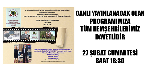 TÜM HEMŞEHRİLERİMİZ DAVETLİDİR