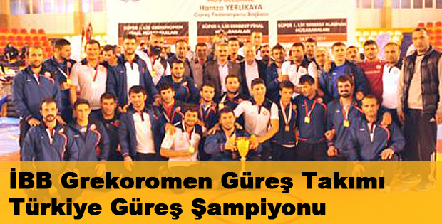 Türkiye Güreş Şampiyonu