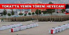 1995/4 TERTİP ERLER YEMİN ETTİ