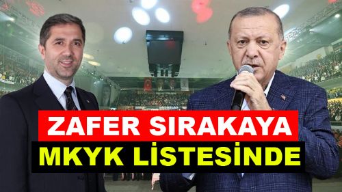 AK Parti Olağanüstü Kongresi'nde seçilecek Merkez Karar ve Yönetim Kurulu listesi belli oldu.