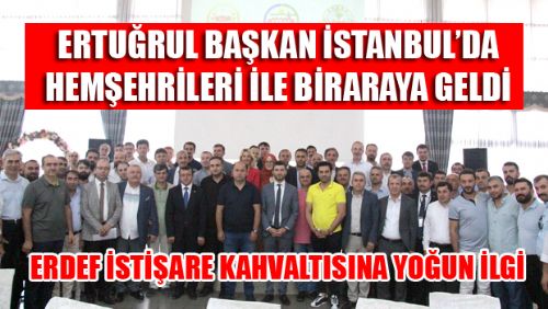 ERDEF EĞİTİME DESTEK KAMPANYASINI İSTİŞARE TOPLANTISIYLA TAÇLANDIRDI