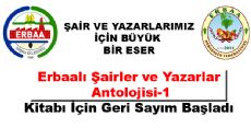 Erbaalı Şairler ve Yazarlar Antolojisi-1