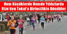 GELECEĞİN YILDIZLARI TOKAT'TAN ÇIKACAK