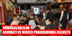 GÜMÜŞALAN DERNEĞİNDEN  DUYGU YÜKLÜ BİR PROGRAM