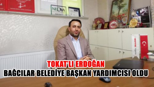 HEMŞEHRİMİZ ALİ ERDOĞAN BAŞKAN YARDIMCISI OLDU