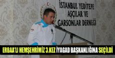 İYAGAD BAŞKANLIĞINA 3.KEZ SEÇİLDİ