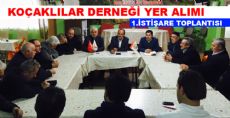 KOÇAKLILAR DERNEĞİ YER ALIMI TOPLANTISI