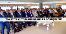 SAVUNMA YAN SANAYİ GELİŞTİRME BİLGİLENDİRME TOPLANTISI