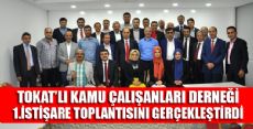 TOKAT'LI KAMU ÇALIŞANLARI DERNEĞİ