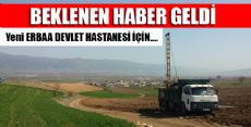 YENİ ERBAA DEVLET HASTANESİ İÇİN...