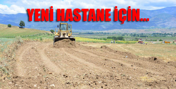 ERBAA YENİ DEVLET HASTANESİ