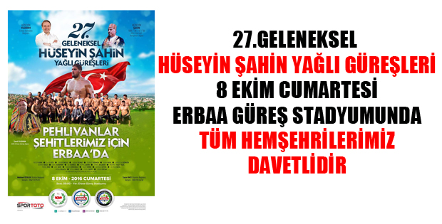 PEHLİVANLAR ŞEHİTLERİMİZ İÇİN ERBAA'DA