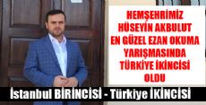 13.Türkiye,Ezanı Güzel Okuma Final Yarışması Adana'da Gerçekleştirildi