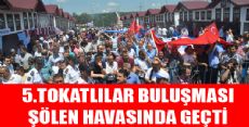 5.GELENEKSEL TOKATLILAR PİKNİĞİ DOLU DOLU GEÇTİ