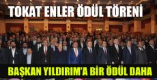 BAŞKAN YILDIRIM'A BİR ÖDÜL DAHA