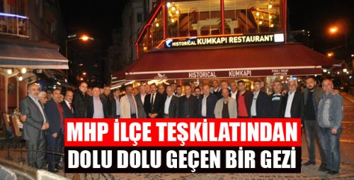 ERBAA MHP İLÇE TEŞKİLATI DOLU DOLU GEÇEN BİR GEZİ DÜZENLEDİ