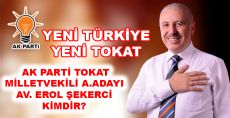 EROL ŞEKERCİ KİMDİR?