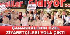 Engelli Kardeşlerimizin Duygu Yüklü Yolculuğu