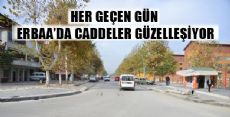 Erbaa Alişan Diktaş Caddesi