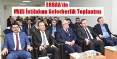 Erbaa'da Milli İstihdam Seferberlik Toplantısı Düzenlendi