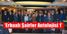 Erbaalı Şairler Antolojisi 1