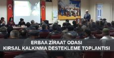 KIRSAL KALKINMA DESTEKLEME TOPLANTISI GERÇEKLEŞTİRİLDİ