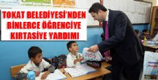 TOKAT BELEDİYESİ’NDEN BİNLERCE ÖĞRENCİYE KIRTASİYE YARDIMI