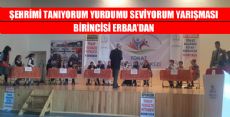 TOKAT ŞEHRİMİ TANIYORUM YURDUMU SEVİYORUM YARIŞMASI