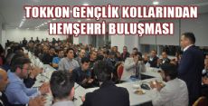 TOKKON GENÇLİK KOLLARINDAN BÜYÜK BULUŞMA