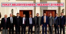 Tokat Belediye Başkanı Eroğlu, Konukoğlu'nu Ziyaret Etti