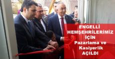 Tokat'ta Engelliler İçin Yeni Kurslar Açıldı