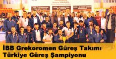 Türkiye Güreş Şampiyonu